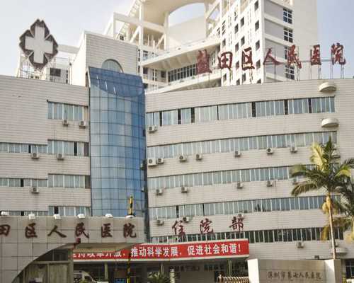 沈阳试管助孕咨询：深入解析试管婴儿流程与高龄生育