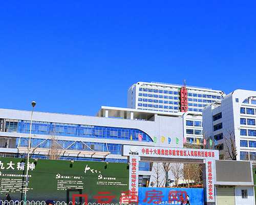 沈阳供卵试管公司-愁眉苦脸