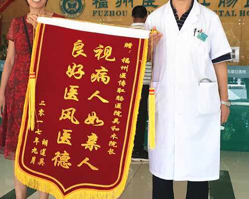 北京辅助生殖纳入医保引关注，专家解读未来趋势