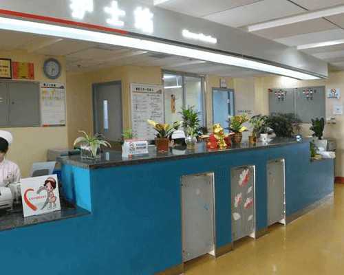 北京家恩医院供卵费用（家恩德运医院怎么样）-试管移植后可以吃虫草吗-拮抗