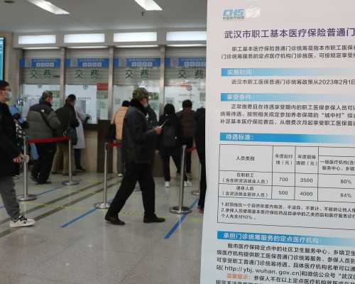 揭秘沈阳试管助孕2026:高成功率背后的关键因素