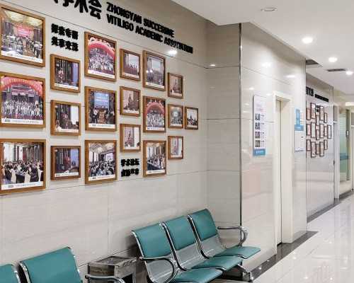 沈阳正规试管医院解析(沈阳试管婴儿医院排行)