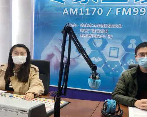 沈阳试管助孕医院精选：专家推荐与成功率分析