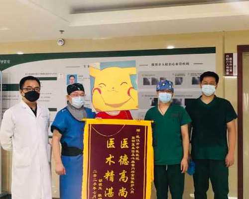 试管婴儿取卵时,出现空卵泡是什么原因?-上海供卵试管公司有哪些_上海供卵试