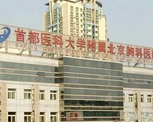 沈阳专业的代孕网站,北京供卵中心在哪里预约-试管是不是在体外受孕好了放入