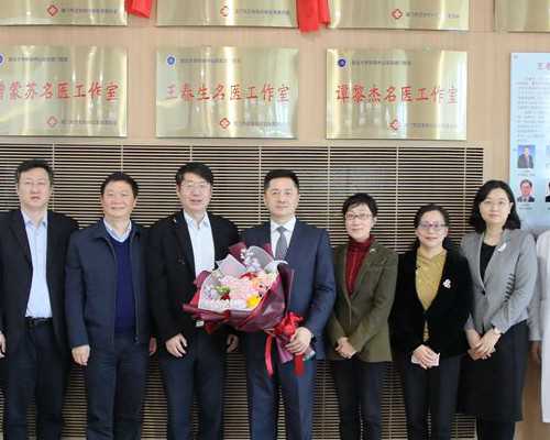 天津医科大学总医院做第一代试管婴儿助孕费用高吗？_20021年试管婴儿医院排行