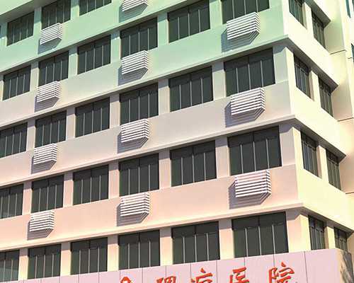 沈阳助孕_沈阳专业助孕医院