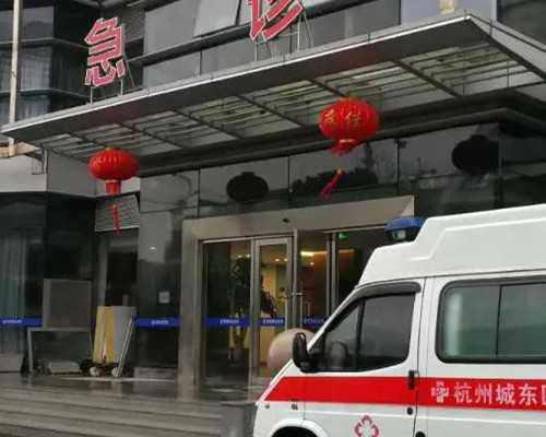 剖腹产经历与二胎孕育:心理准备与经验分享