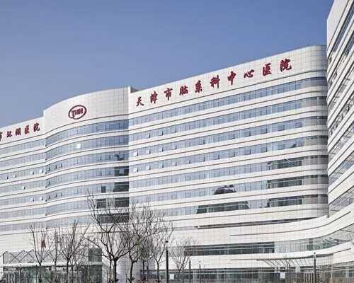 沈阳辅助生殖费用如何报销？一文读懂沈阳试管婴儿医保报销指南