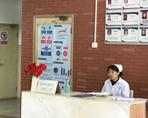 沈阳代孕专业正规_代生手续