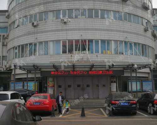 沈阳助孕解析：上海集爱医院试管婴儿流程与检查要点