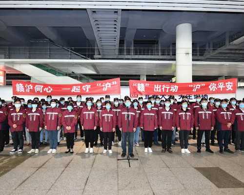 沈阳试管机构哪里好,快看沈阳试管医院排名