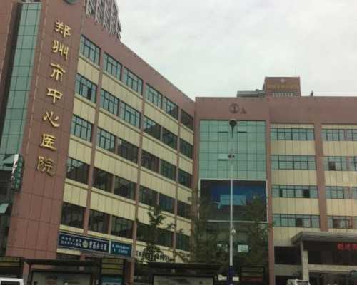 天津正规试管助孕公司推荐：8家生殖机构名单一览