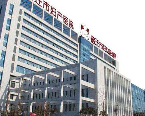 哪家试管医院成功率高？深度解析助孕选择