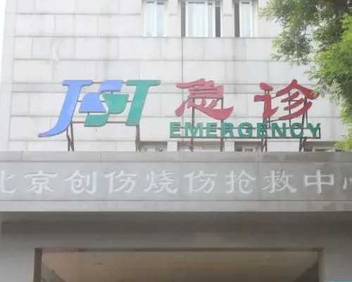 试管助孕：保持良好心态与提高成功率的关键因素