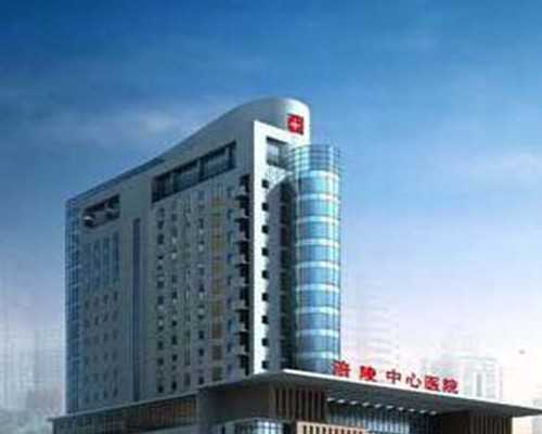 孕育新生:详解沈阳辅助生殖与助孕技术