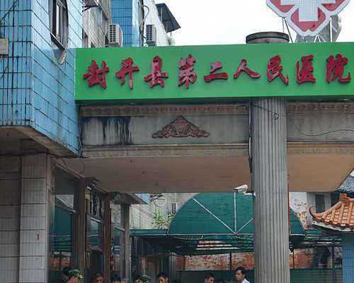 沈阳供卵公司电话,2026年沈阳试管婴儿费用大约需要多少(附价格明细一览表)