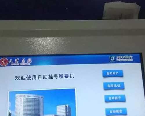 沈阳医院供卵流程,两次胚胎移植失败经历,依然坚信会好孕，分享自己的试管婴