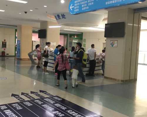 沈阳同性生育孩子费用及三代试管助孕：移植后生化流产能否挽救？