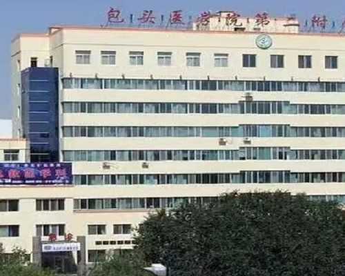 沈阳试管助孕:揭秘试管婴儿宝宝是否为亲生,附沈阳正规助孕医院信息