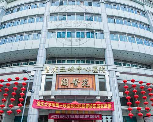 沈阳菁华一代试管费用_沈阳菁华试管比盛京贵吗