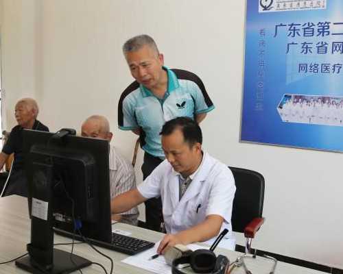 沈阳代生价格明细,沈阳同性要孩子需要多少钱-三代试管助孕机构_烟台供卵中心