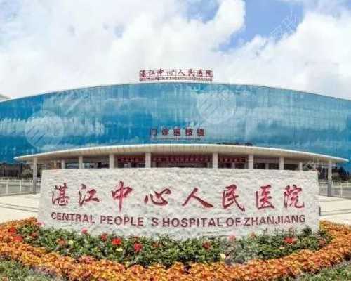 沈阳助孕指南：美国试管婴儿促排卵方案详解与适应症